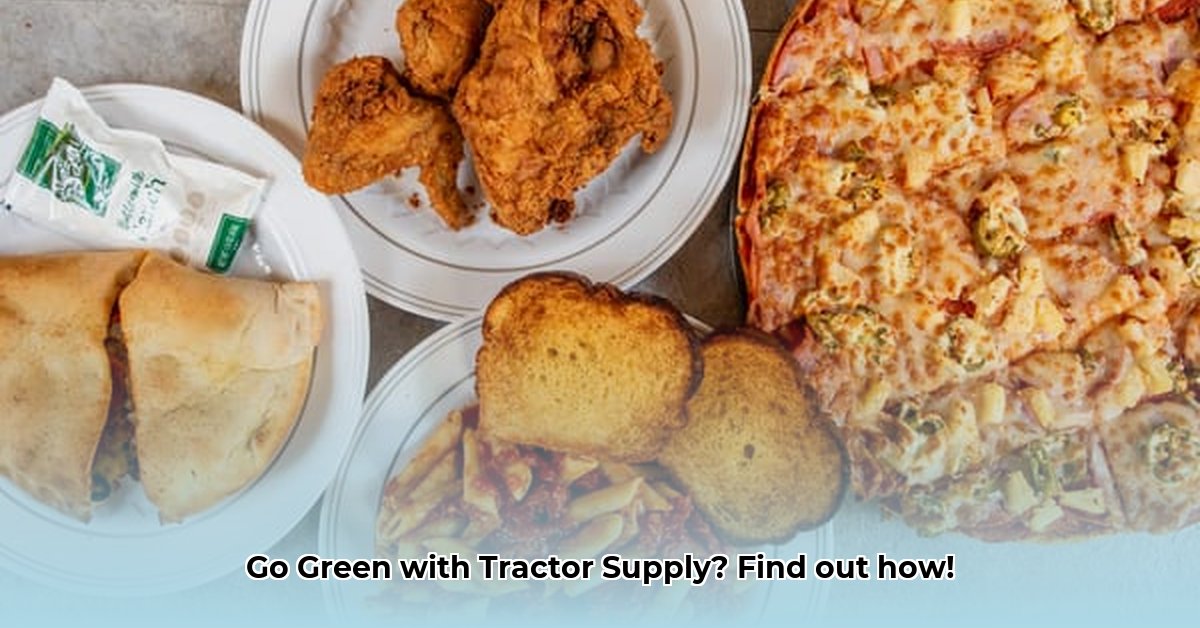 tractor-supply-paynesville